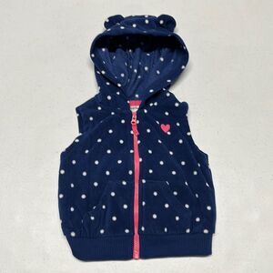 😍3 for $15😍 Blue Carter’s Girls Zip Up Sleeveless Hoodie Size 9M